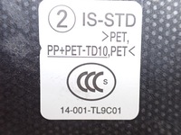 фото thumb №16, Обивка крышки багажника lexus is iii 200t 300 po lift 2018 europa