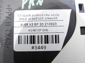 фото thumb №6, Моторчик стёкла правые перед audi a3 8p 3d рестайлинг