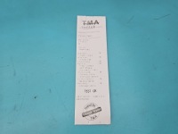 фото thumb №7, Test генератор peugeot 508 i 9666997980 1.6 thp