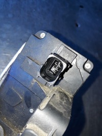 фото thumb №2, Замок двері правий задня opel vectra c