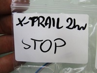 фото thumb №9, X-trail iv t33 24r датчик педаль педаль тормоза сплав сплава