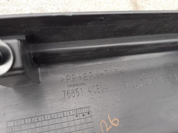 фото thumb №4, Nissan x-trail 2013- планка пороговая порог 768514ce0