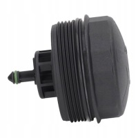 фото thumb №13, Кришка корпус фільтра оливи 11427525334 чорний