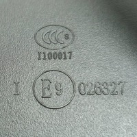 фото thumb №8, 2013 citroen berlingo дзеркало заднього виду e9026327