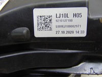 фото thumb №10, Лампа ліва фара kia xceed x-ceed 19- full led