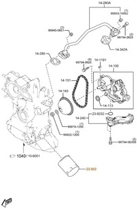 фото thumb №2, Фильтр масла mazda rx-8 se 1.3 renesis оригинал