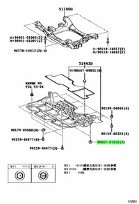 фото thumb №7, Toyota lexus 90467-07214 кліпса кріплення підкрилки / захист aso оригінальний номер нове!