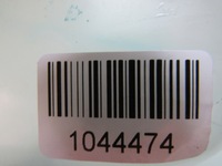 фото thumb №6, X-trail iv t33 1.5 23r бачок расширительный wody