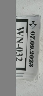 фото thumb №5, Молдинг правий перед skoda rapid 13- 5ja853516