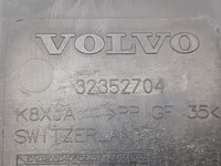 фото thumb №11, Захист підвіска volvo xc40 ev ex40 плита