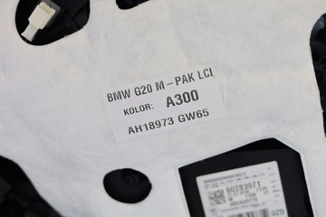 фото thumb №9, Оббивка боковина двері праві зад bmw g20 harman