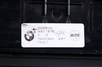 фото thumb №7, Bmw g11 g12 захист шторка задній сидіння 7357453