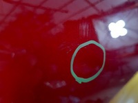 фото thumb №6, Mazda 6 gj дверь левая правое перед задняя kombi