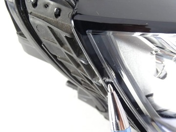 фото thumb №10, Лампа audi q5 80a 80a941036