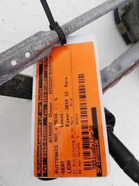 фото thumb №6, Leon 3 механизм дворник 5f1955119 5f1955023a