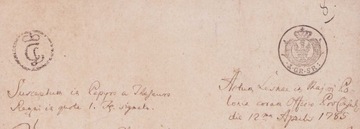 Документ города ЛЕШНО (Лисса) 1785 г.