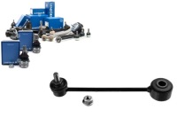 Купить Lemforder тяга кронштейн стабилизатор 16390029617, фото thumb