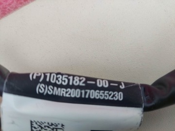 фото thumb №7, Tesla модель 3 дзеркало ліві 13 pin + вкладка