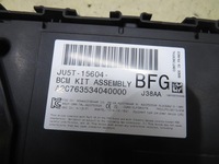 фото thumb №5, Модуль bcm mondeo mk5 2.0 гибрид ju5t-15604-bfg