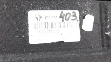 фото thumb №6, Renault scenic iii оббивка килим багажника