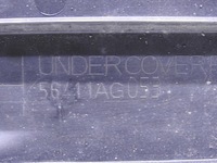 фото thumb №7, Защита подвеска левая subaru forester iii