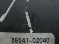 фото thumb №7, Насос abs 0265225117 toyota corolla