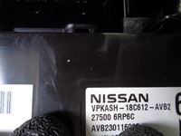 фото thumb №7, Панель кондиционера nissan x-trail t33 2021-