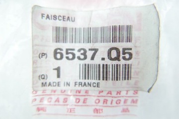 фото thumb №7, Жгут дверь зад задних citroen c15 6537q5