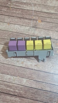 фото thumb №1, Коробка реле opel meriva a