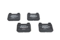 фото thumb №1, Тормозные колодки тормозные bosch 0986460113 10541220530030