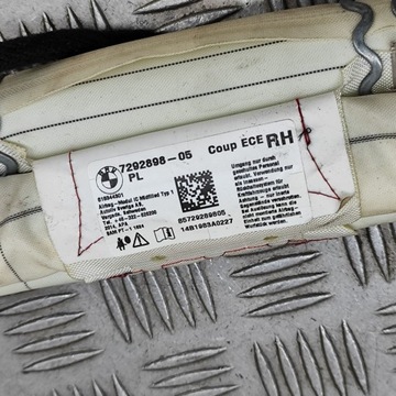 фото thumb №7, Bmw 2 f22 f23 2014 правая сторона шторка подушка безопасности