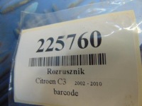 Citroen c3 1.4 8v стартер 9656317780-02 Недорого, фото thumb