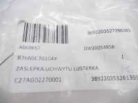 фото thumb №6, Заглушка тримач дзеркало правого hyundai i20 оригінальний номер 87660-c70104x