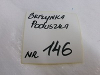 фото thumb №4, Opel corsa e подушка сиденье левая