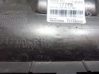 фото thumb №5, Bmw x5 e70 оббивка обшивка багажника правий 7145910