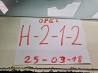 фото thumb №7, Opel vectra c 2003 перемикач світла