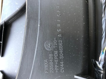 фото thumb №8, Панель под лобовым стеклом ford kuga mk2 cv44-s046b62-agw