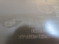 Mini f56 рестайлинг  se bev плита накладка под двигатель 51757491961 Доставка, фото thumb