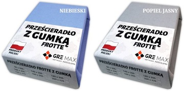 ФРОТТЕ Простыня на резинке 120х200 POLISH THICK