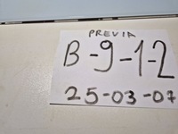 фото thumb №8, Toyota previa xr30, xr40 ii 2002 лампа потолочный задняя