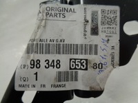 фото thumb №7, Peugeot 2008 ii кронштейн кріплення крила ліві