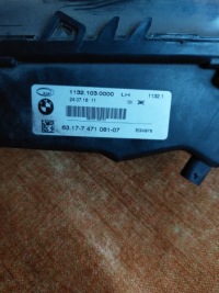 фото thumb №4, Bmw 2 ii f45 f46 противотуманная фара led левый 7471081