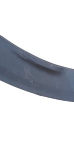 фото thumb №5, Планка крыльев правые зад peugeot 3008 ii 5008 ii 28638c04