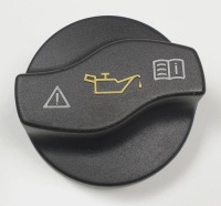 фото thumb №1, Кришка заливної оливи mercedes glk x204 a0000101385