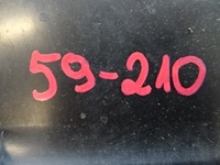 фото thumb №9, Citroen berlingo peugeot partner iii права кермо повітря 9680450480