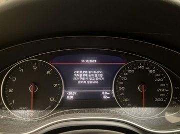 фото thumb №15, Коробка передач коробки передач audi a6 a7 c7 2.0 tfsi porsche macan qlr 8hp55a 22 km!