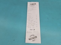 Test генератор peugeot 206 9636204480 2542285a 1.1 8v wiel Киев, фото thumb