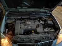 Toyota corolla двигатель крышка отопителя 2002 2.0l ae0637008610 ae063700-86 с Разборки, фото thumb