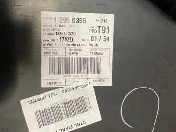 фото thumb №6, Peugeot 308 t9 боковина двері rawy зад m47163