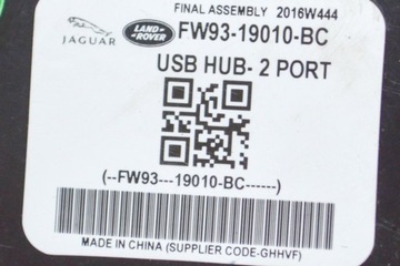 фото thumb №6, Land rover range rover evoque l538 usb hub 2 port модуль управляющий fw93-1901